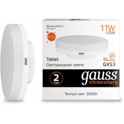 Лампа светодиодная Gauss...