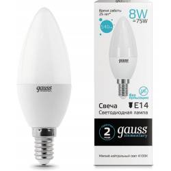 Лампа светодиодная Gauss...