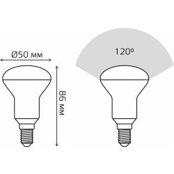 Лампа светодиодная Gauss...