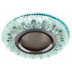 Светильник Hiper H067-1...