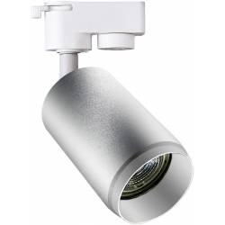 Светильник Hiper H240-2...