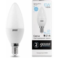 Лампа светодиодная Gauss...