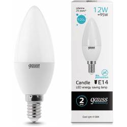 Лампа светодиодная Gauss...