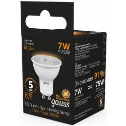 Лампа светодиодная Gauss...