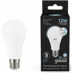 Лампа светодиодная Gauss...