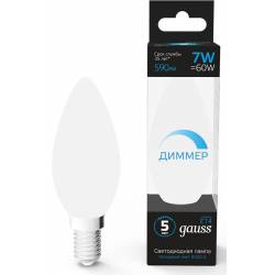 Лампа светодиодная Gauss...
