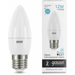 Лампа светодиодная Gauss...