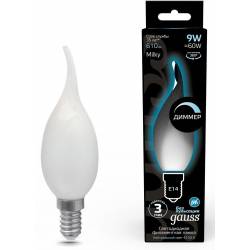 Лампа светодиодная Gauss...