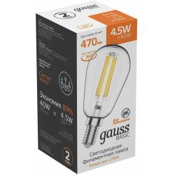 Лампа светодиодная Gauss...