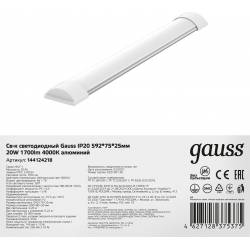 Светильник Gauss 144124218...