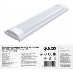 Светильник Gauss 844611218...