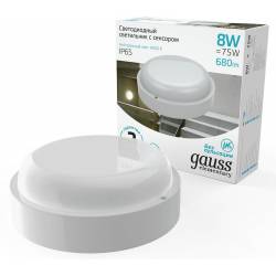 Светильник Gauss ЖКХ...