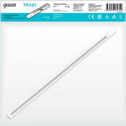 Шинопровод Gauss TR101 белый