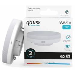 Лампа светодиодная Gauss...