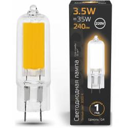 Лампа светодиодная Gauss G4...