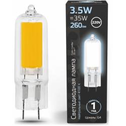 Лампа светодиодная Gauss G4...