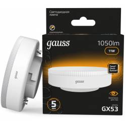 Лампа светодиодная Gauss...