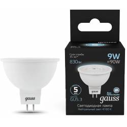 Лампа светодиодная Gauss...