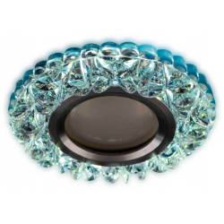 Светильник Hiper H071-1