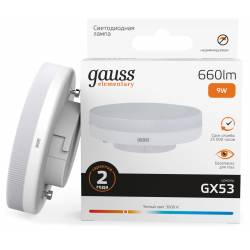 Лампа светодиодная Gauss...