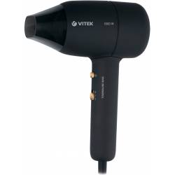 Фен Vitek VT-2237 2000Вт...