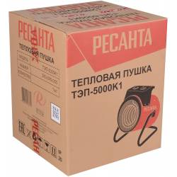 Тепловая пушка...