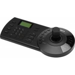 Пульт управления Dahua...