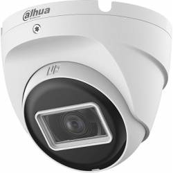 Камера видеонаблюдения...