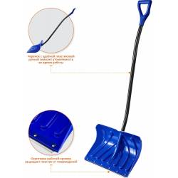 Лопата совковая Зубр Сибирь...