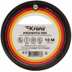 Изолента Kranz KR-09-2006...
