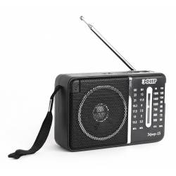 Радиоприемник портативный...