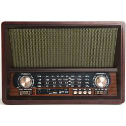 Радиоприемник портативный...