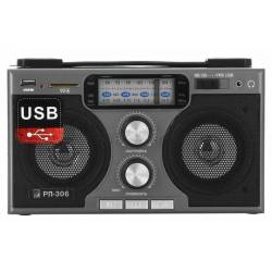 Радиоприемник портативный...