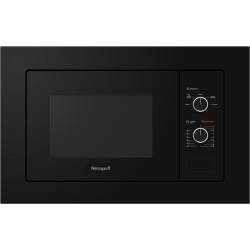 Микроволновая печь...