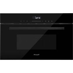 Микроволновая печь...