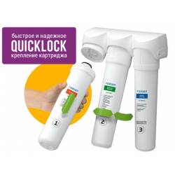 Комплект картриджей Гейзер...