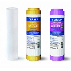 Комплект картриджей Гейзер...