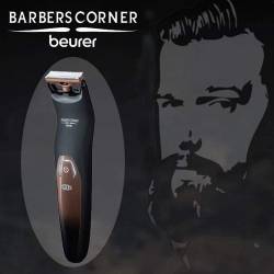 Триммер Beurer HR6000...