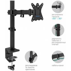 Кронштейн для мониторов...