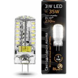Лампа светодиодная Gauss G4...