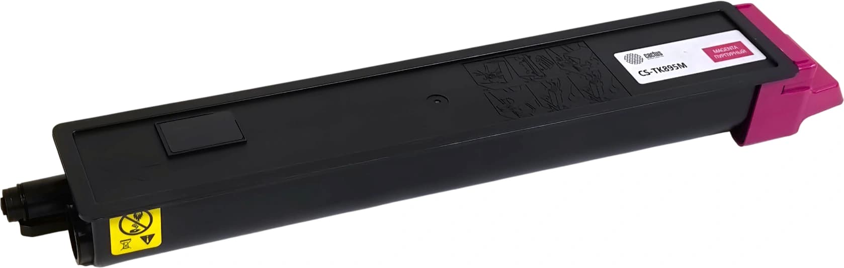 Картридж лазерный Cactus CS-TK895M TK-895M пурпурный (6000стр.) для Kyocera Mita FS C8020/C8020MFP/C8025/C8025MFP/C8520/C8520MFP/C8525/C8525MFP - фото 4