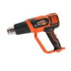 Технический фен Patriot HG 220 2000Вт темп.350/600С - фото 3