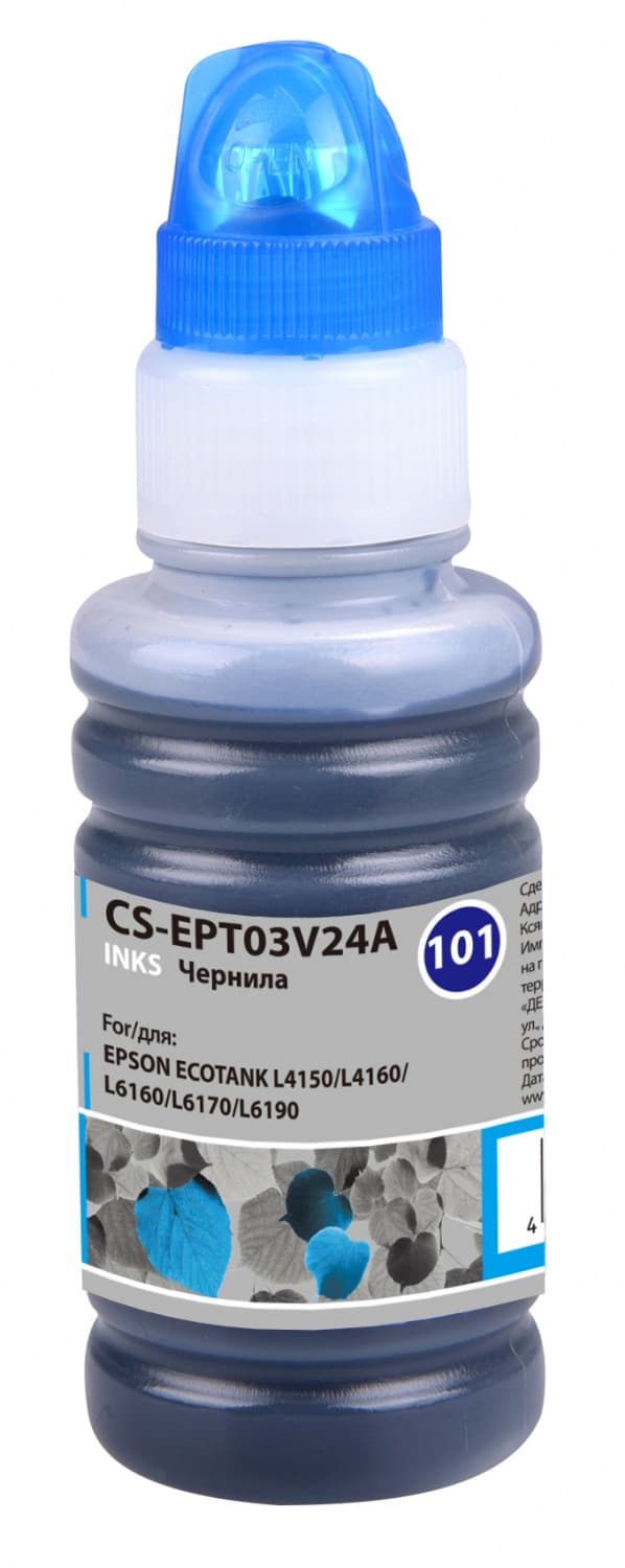 Чернила Cactus CS-EPT03V24A 101C C13T03V24A голубой 70мл для Epson L4150/L4160/L6160/L6170