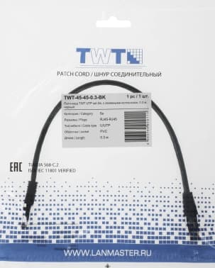 Патч-корд Lanmaster TWT-45-45-0.3-BK UTP RJ-45 вил.-вилка RJ-45 кат.5E 0.3м черный ПВХ (уп.:1шт) - фото 3
