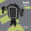 Держатель Buro T32 черный для смартфонов и навигаторов - фото 3