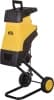 Садовый измельчитель Huter ESH-2500 2500Вт 4600об/мин - фото 3