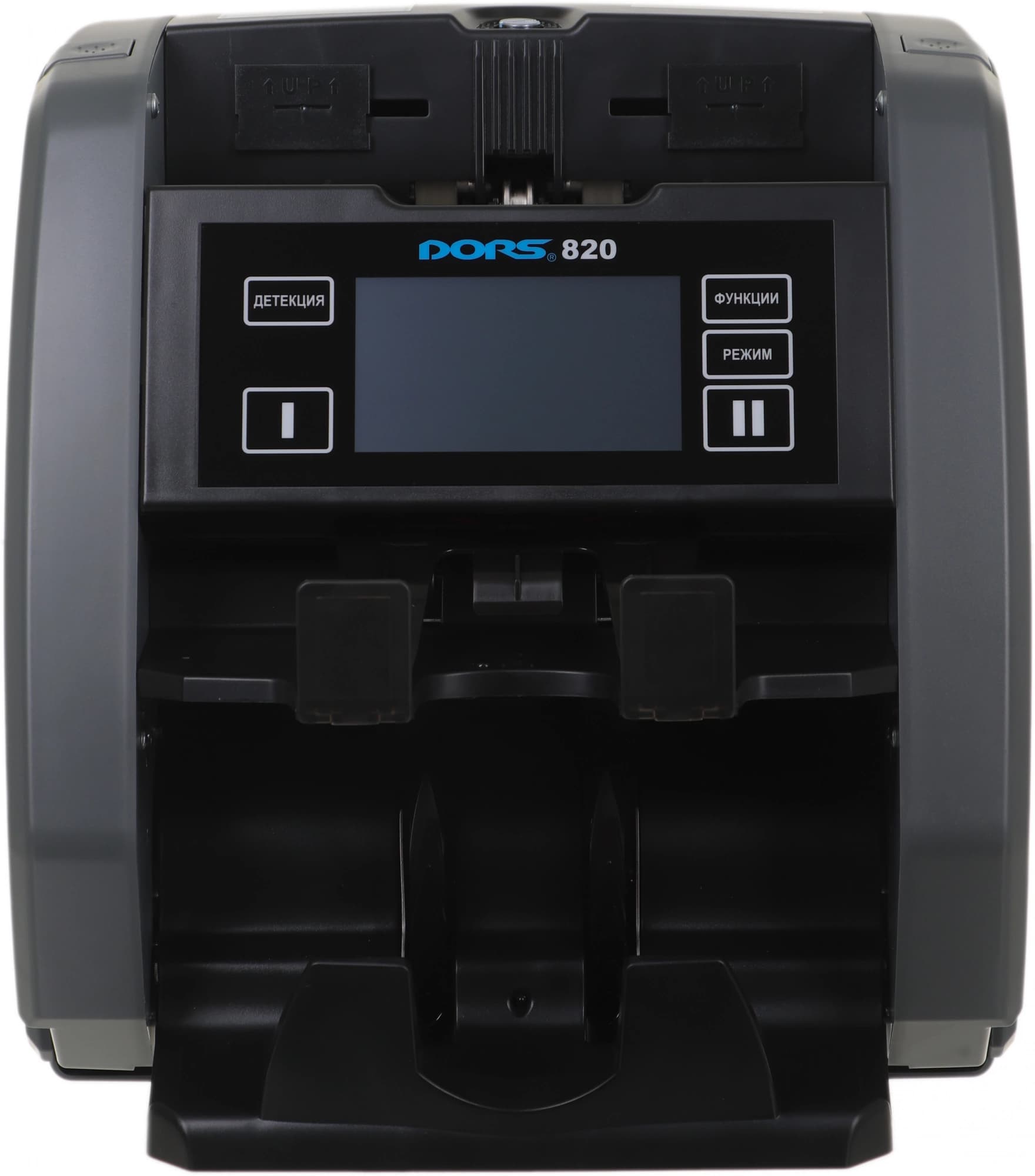 Счетчик банкнот Dors 820 S5/RUS1 рублевый FRZ-046543/SYS-052693