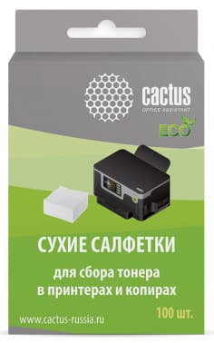 Салфетки Cactus CS-P2003E для сбора тонера 100шт сухих - фото 5