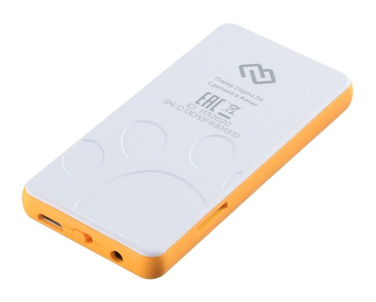 Плеер Hi-Fi Flash Digma S4 8Gb белый/оранжевый/1.8"/FM/microSDHC - фото 5