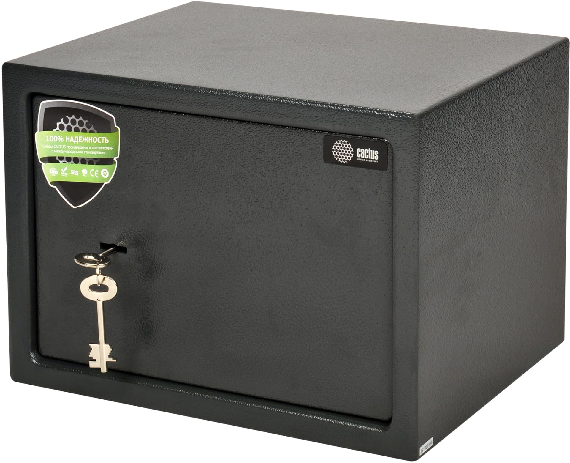 Сейф мебельный Cactus CS-SF-K25 взломостойкий 250x350x250мм ключевой
